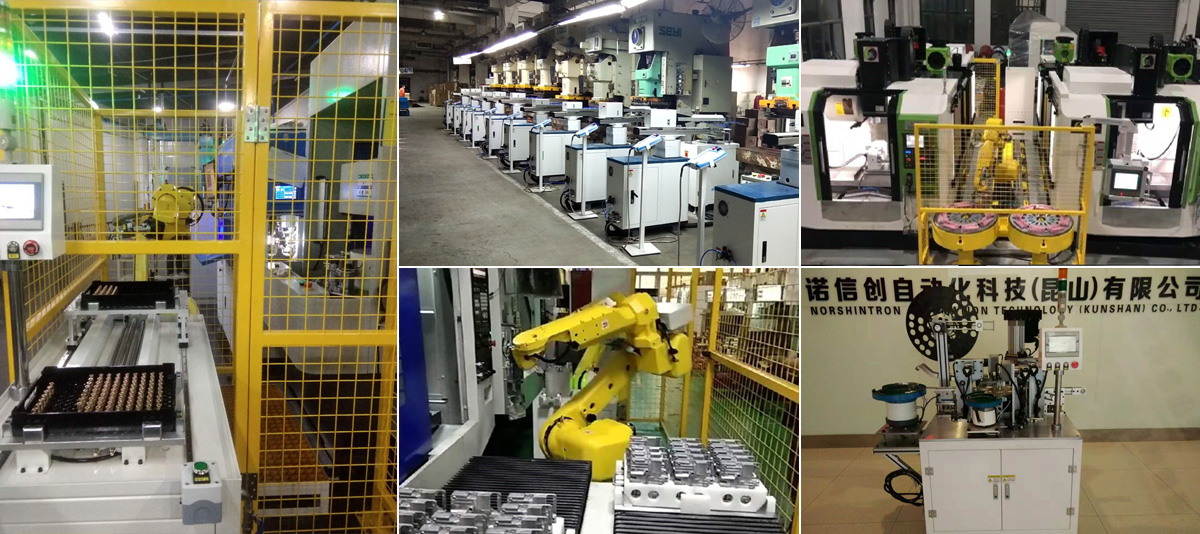 Norshintron automation technology(kunshan) Co.,LTD.