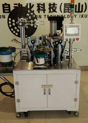 Nonstandard automation equipment