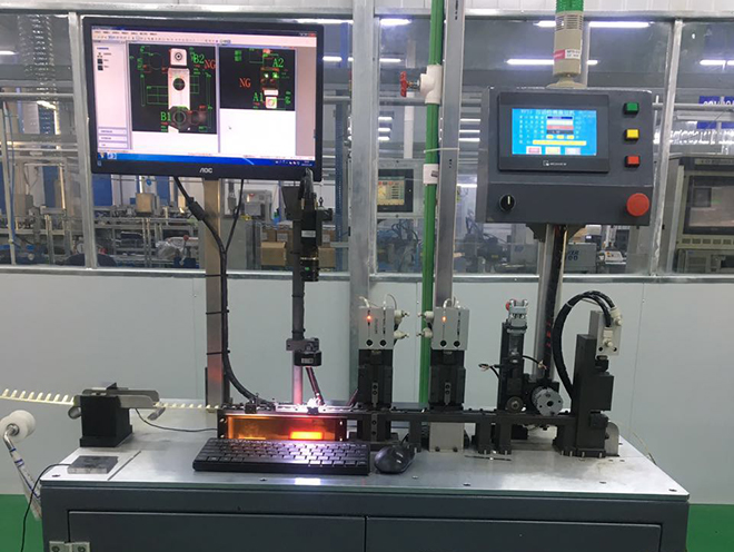 CCD visual inspection cutting machine